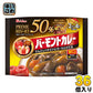 ハウス プライムバーモントカレー 甘口 8皿分(2皿分×4袋入) 36個入 〔カレールウ 粉末 甘口 カレールー〕