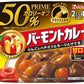 ハウス プライムバーモントカレー 甘口 8皿分(2皿分×4袋入) 36個入 カレールウ 粉末 甘口 カレールー カロリーオフ 〔カレールウ 粉末 甘口 カレールー〕