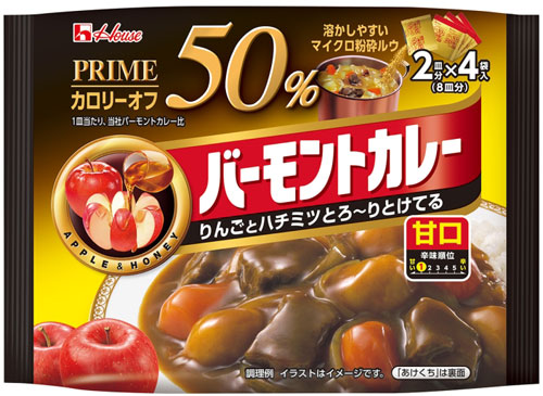 ハウス プライムバーモントカレー 甘口 8皿分(2皿分×4袋入) 36個入 〔カレールウ 粉末 甘口 カレールー〕