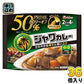 ハウス プライムジャワカレー 中辛 8皿分(2皿分×4袋入) 36個入 カレー カレールウ 粉末タイプ ジャワカレー 〔カレールウ 粉末 中辛 カレールー〕