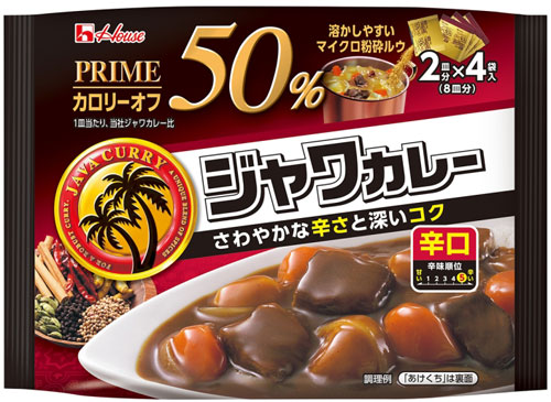ハウス プライムジャワカレー 辛口 8皿分(2皿分×4袋入) 36個入 〔カレールウ 粉末 辛口 カレールー〕