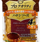 ハウス プロ クオリティ ハヤシソース 4袋入り 12個入 〔ハヤシライス レトルト レストラン品質〕