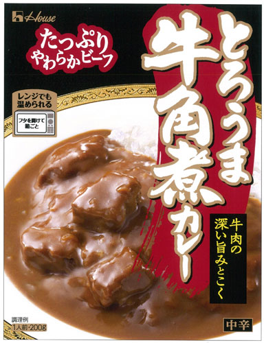 ハウス とろうま牛角煮カレー 中辛 200g 30個入