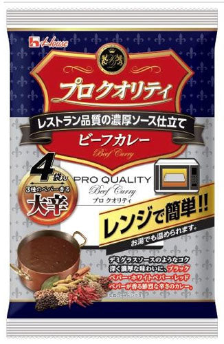 ハウス プロ クオリティ ビーフカレー 大辛 4袋×12個(6個入×2 まとめ買い) プロクオリティ レトルト レンジで簡単