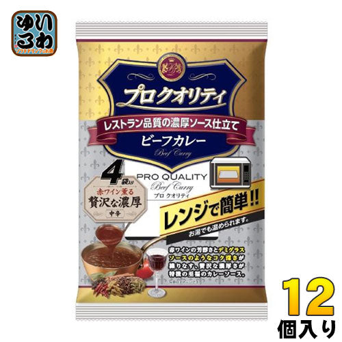 ハウス プロ クオリティ ビーフカレー 贅沢な濃厚 中辛 4袋×12個(6個入×2 まとめ買い) プロクオリティ レトルト レンジで簡単