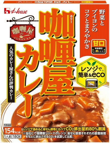ハウス カリー屋 カレー 甘口 180g 60個 (30個入×2 まとめ買い) レトルトカレー   屋 レンジ調理
