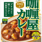 ハウス カリー屋 カレー 中辛 180g 60個 (30個入×2 まとめ買い) レトルトカレー   屋 レンジ調理