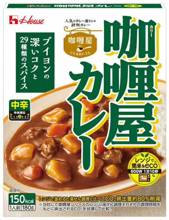 ハウス カリー屋 カレー 中辛 180g 60個 (30個入×2 まとめ買い) レトルトカレー   屋 レンジ調理