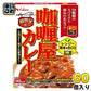 ハウス カリー屋カレー 辛口 180g 60個 (30個入×2 まとめ買い) レトルトカレー 辛くち