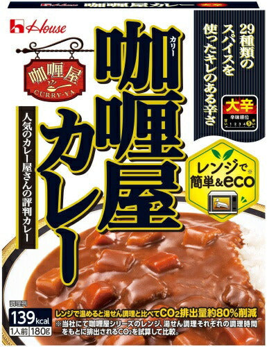 ハウス カリー屋カレー 大辛 180g 60個 (30個入×2 まとめ買い) レトルトカレー レンジで簡単