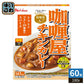 ハウス カリー屋 チキンカレー 中辛 180g 60個 (30個入×2 まとめ買い) レトルトカレー   屋 レンジ調理