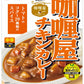 ハウス カリー屋 チキンカレー 中辛 180g 60個 (30個入×2 まとめ買い) レトルトカレー   屋 レンジ調理