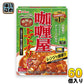 ハウス カリー屋トマトチリカレー 中辛 180g 60個 (30個入×2 まとめ買い)