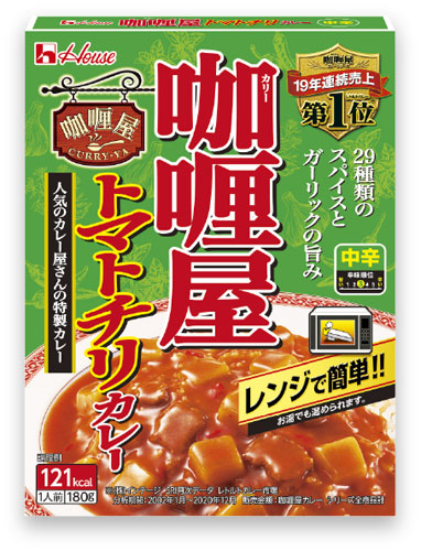 ハウス カリー屋トマトチリカレー 中辛 180g 60個 (30個入×2 まとめ買い)