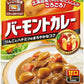 ハウス バーモントカレー レトルト 甘口 200g 60個 (30個入×2 まとめ買い)