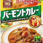 ハウス バーモントカレー レトルト 中辛 200g 60個 (30個入×2 まとめ買い)