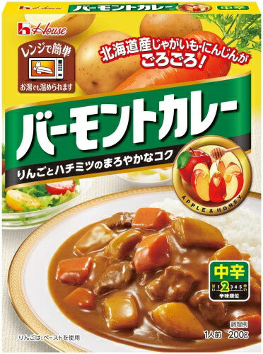 ハウス バーモントカレー レトルト 中辛 200g 60個 (30個入×2 まとめ買い)