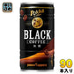 ポッカサッポロ ポッカコーヒー ブラック 185g 缶 90本 (30本入×3 まとめ買い) 無糖コーヒー BLACK