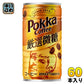 ポッカサッポロ ポッカコーヒー 厳選微糖 185g 缶 60本 (30本入×2 まとめ買い) コーヒー飲料 缶コーヒー
