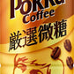 ポッカサッポロ ポッカコーヒー 厳選微糖 185g 缶 60本 (30本入×2 まとめ買い) コーヒー飲料 缶コーヒー