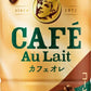 ポッカサッポロ ポッカコーヒー カフェオレ 190g 缶 90本 (30本入×3 まとめ買い) コーヒー飲料 缶コーヒー
