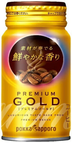 ポッカサッポロ アロマックス 鮮やかな香り プレミアムゴールド 170g リシール缶 60本 (30本入×2 まとめ買い) 缶コーヒー ブレンドコーヒー