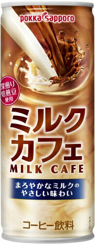 ポッカサッポロ ミルクカフェ 250g 缶 30本入 〔缶コーヒー〕