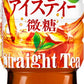 ポッカサッポロ マブロック アイスティー 微糖 525ml ペットボトル 24本入 紅茶飲料 ストレート 低カロリー