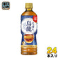 ポッカサッポロ にっぽん烏龍 525ml ペットボトル 24本入 お茶 ウーロン茶 国産茶葉