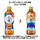 ポッカサッポロ にっぽん烏龍 525ml ペットボトル 24本入 お茶 ウーロン茶 国産茶葉