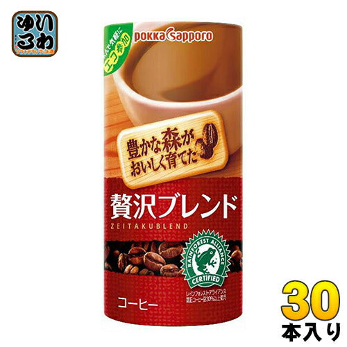 ポッカサッポロ 豊かな森がおいしく育てた贅沢ブレンド 195g カート缶 30本入 〔コーヒー〕