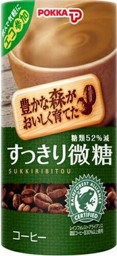 ポッカサッポロ 豊かな森がおいしく育てたすっきり微糖 195g カート缶 90本 (30本入×3 まとめ買い)