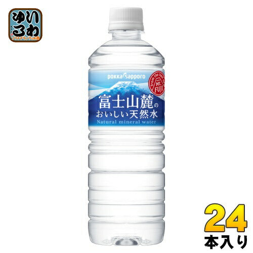 ポッカサッポロ 富士山麓のおいしい天然水 590ml ペットボトル 24本入 ミネラルウォーター 水 中軟水