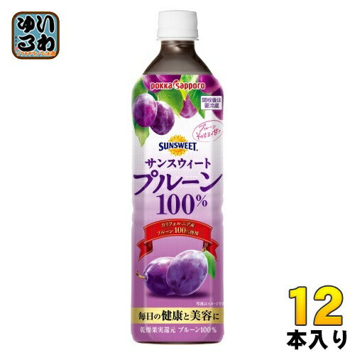ポッカサッポロ サンスウィート プルーン 100％ 900ml ペットボトル 12本入 果汁飲料 プラム