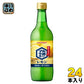 ポッカサッポロ お酒にプラス レモン 540ml 瓶 24本 (12本入×2 まとめ買い) 割り材 割材 レモン果汁100%使用 〔果汁飲料〕