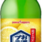 ポッカサッポロ お酒にプラス レモン 540ml 瓶 24本 (12本入×2 まとめ買い) 割り材 割材 レモン果汁100%使用 〔果汁飲料〕