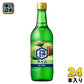 ポッカサッポロ お酒にプラス ライム 540ml 瓶 24本 (12本入×2 まとめ買い) 割り材 割材 らいむ 〔果汁飲料〕