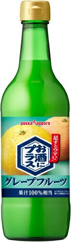 ポッカサッポロ お酒にプラス グレープフルーツ 540ml 瓶 12本入 割り材 割材 〔果汁飲料〕