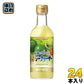 ポッカサッポロ お酒にプラス 沖縄シークヮーサー 300ml 瓶 24本 (12本入×2 まとめ買い) 〔果汁飲料〕