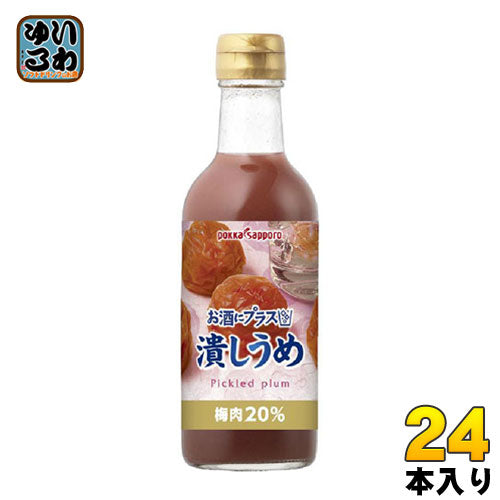 ポッカサッポロ お酒にプラス 潰しうめ 300ml 瓶 24本 (12本入×2 まとめ買い) 〔果汁飲料〕