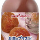 ポッカサッポロ お酒にプラス 潰しうめ 300ml 瓶 12本入 〔果汁飲料〕