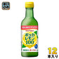 ポッカサッポロ ポッカレモン100 300ml 瓶 12本入 果汁 レモン クエン酸 機能性表示食品