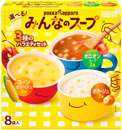 ポッカサッポロ 選べる！みんなのスープ 8袋×40箱入