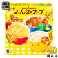 ポッカサッポロ 選べる！みんなのスープ 8袋×40箱入