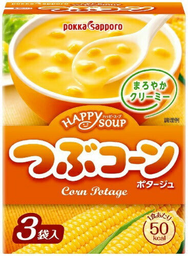 ポッカサッポロ ハッピースープ つぶコーン 3袋×30箱入