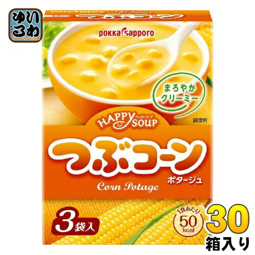 ポッカサッポロ ハッピースープ つぶコーン 3袋×30箱入