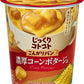 ポッカサッポロ じっくりコトコト こんがりパン 濃厚コーンポタージュ 24個入 カップスープ じっくりことこと ポタージュ