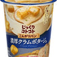 ポッカサッポロ じっくりコトコト こんがりパン 濃厚クラムポタージュ 24個入 カップスープ じっくりことこと 小腹