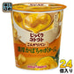 ポッカサッポロ じっくりコトコト こんがりパン 濃厚かぼちゃポタージュ 24個(6個入×4 まとめ買い) インスタント ポタージュ カップスープ