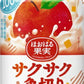 ポッカサッポロ ほおばる果実 サクサク角切りりんごグルト 380ml ボトル缶 24本入